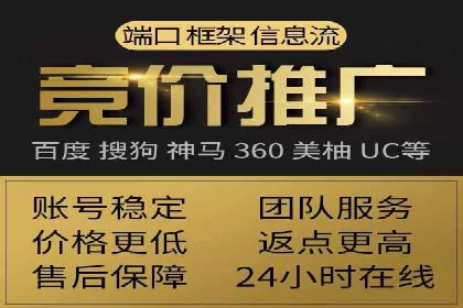 百度推广托管成功案例，提升品牌知名度