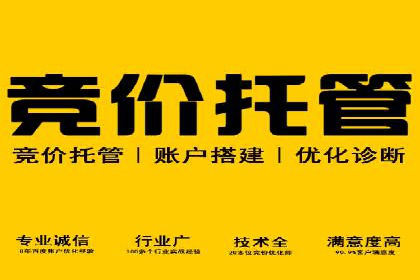 知乎信息流内容创作案例分析