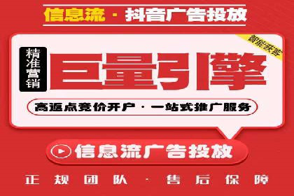 百度推广实战：成功案例解析